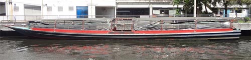 Express boat khlong Saen Seap Bangkok