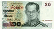 billet de banque thailandais