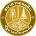 thailande-banque-government-saving-bank